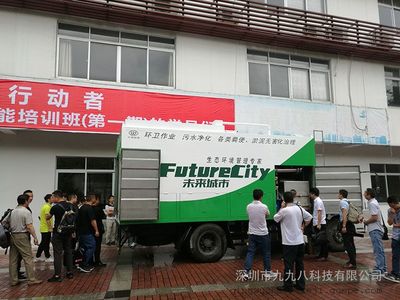 H3-1新款環(huán)保吸糞車 高效環(huán)衛(wèi)解決方案，每小時(shí)20-30m3處理能力引領(lǐng)行業(yè)革新