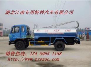 供應(yīng)吸糞車功能說明、價(jià)格與廠家指南
